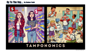 Tamponomics